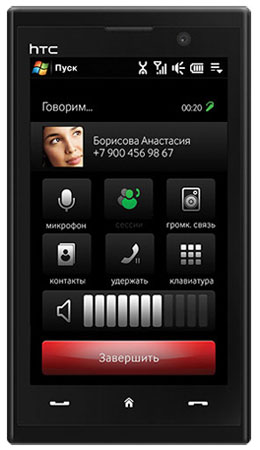 скачать игры программы HTC T8290 MAX 4G Yota WiMAX